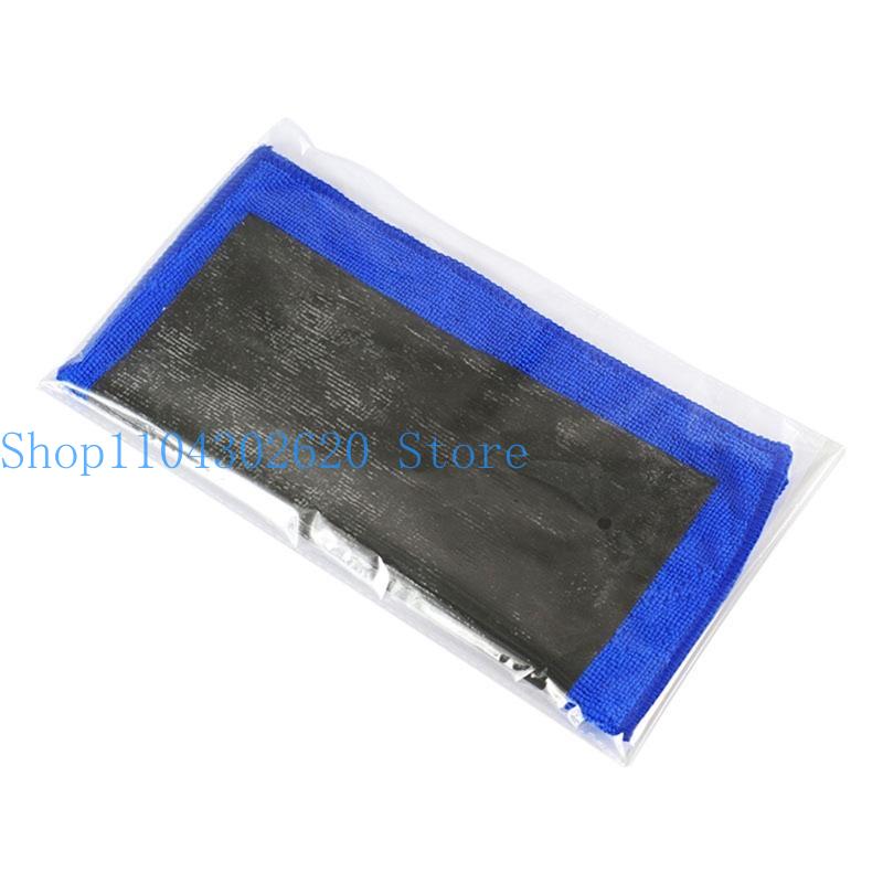 02DE Clay Towel for Nano Coat Cloth Car Detailing Works Like Clay Bar Definition