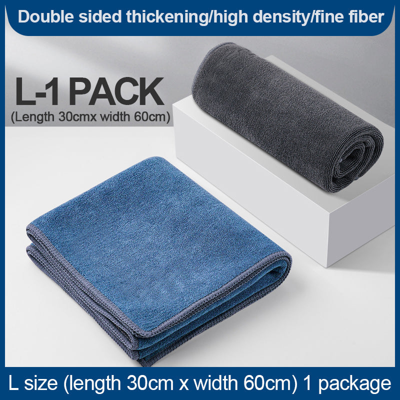 Microfiber Cleaning Towel Thicken Soft Drying Cloth Car Body Washing Towels Doub