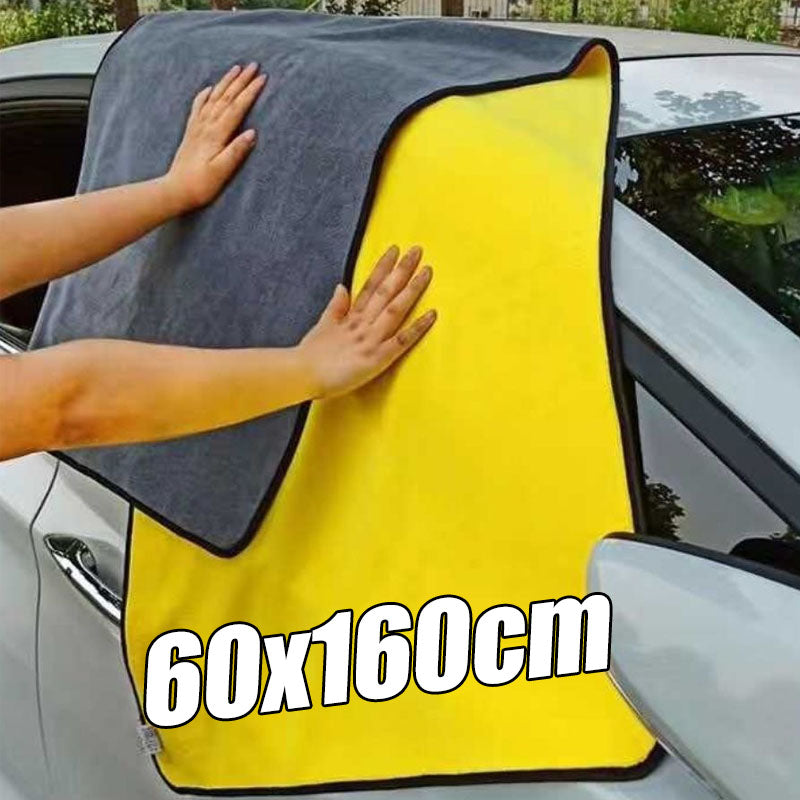 60x160cm High-end Microfiber Towel Car Wash Towel Detailing Cleaning Cloth Car W