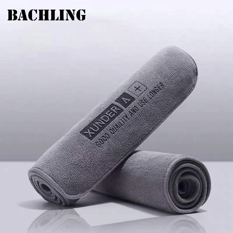 30x30/40/60CM Car Care Cloth High-end Microfiber Thicken Car Wash Towel Universa