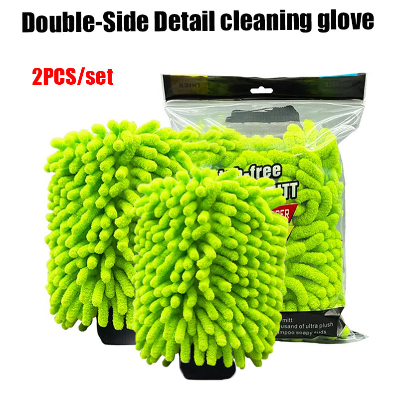 Car Cleaning Microfiber 2PCS Scratch Free and Lint Free High-quality Lint Microf