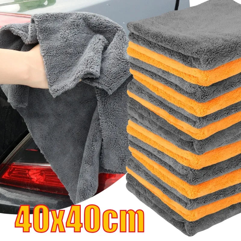 Coral Fleece Car Wash Towel Universal High Density Microfiber Cleaning Polishing