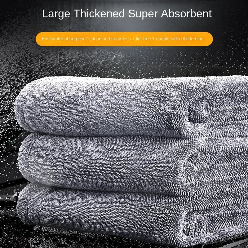 High-end Super large thickened water absorption Microfiber Towel Car Wash Towel