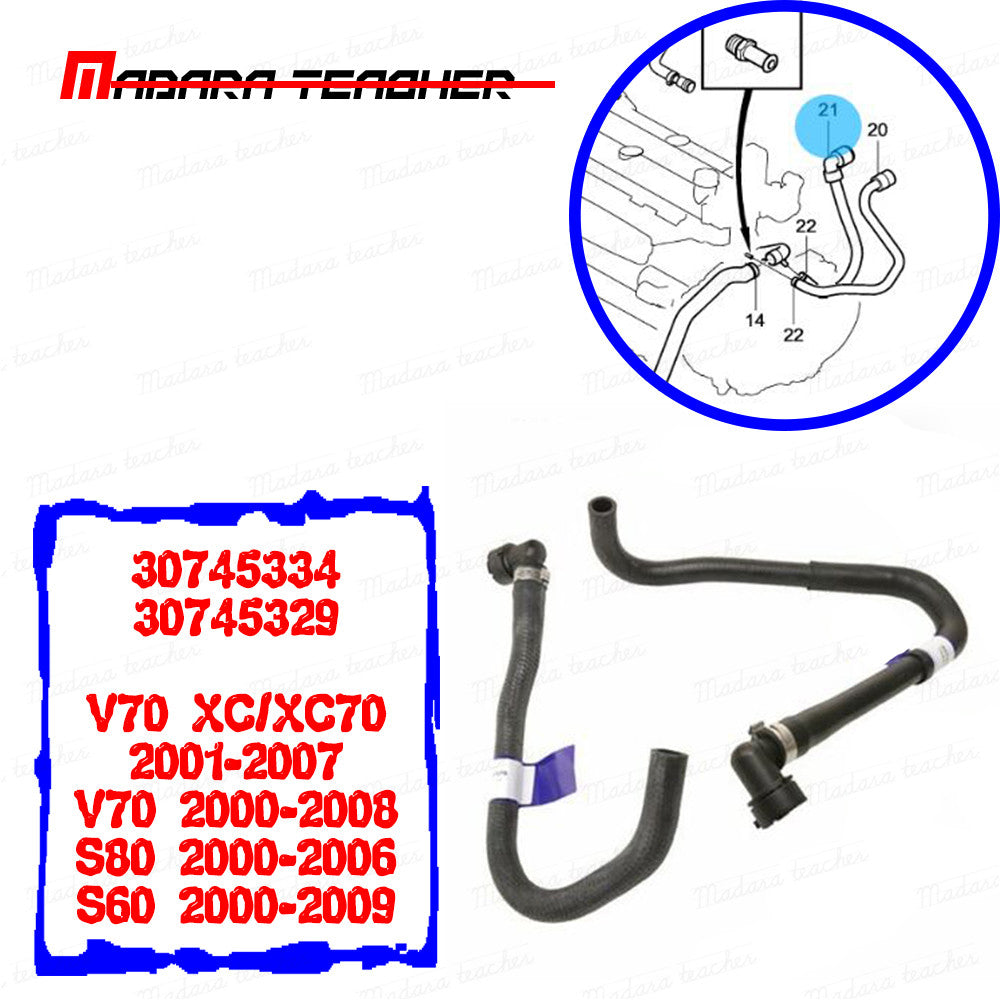 Heater Hose For Volvo S80 V70 S60 S60 V70 XC70 30745334 30745329 Coolant Hose Ra
