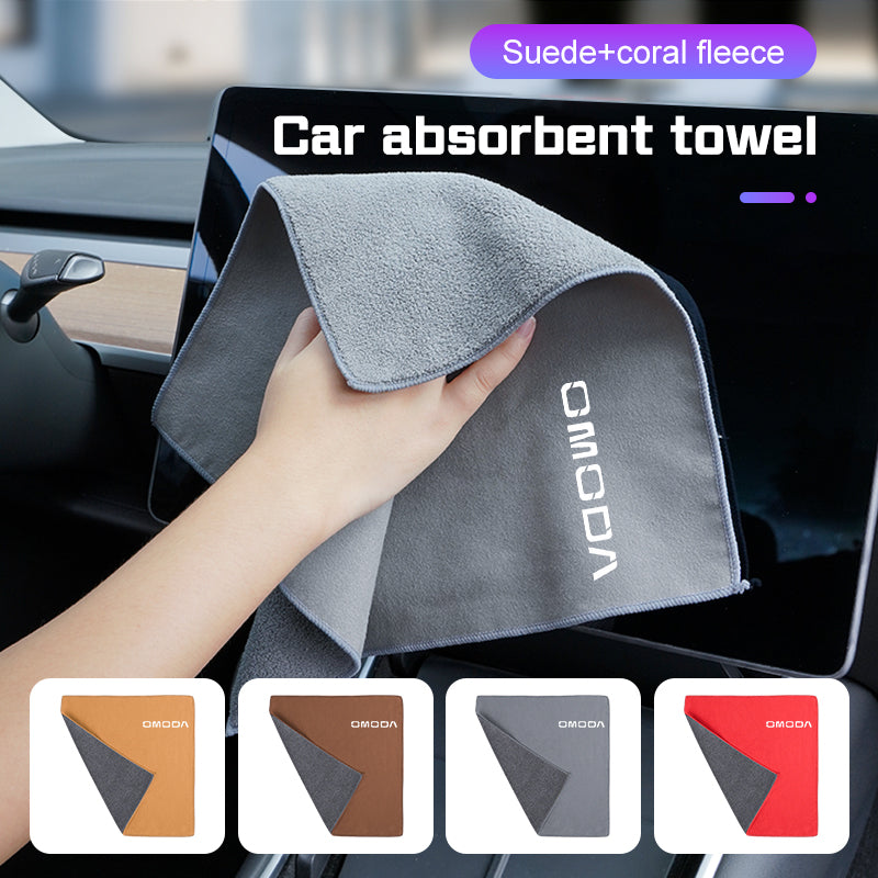 Super Absorbent Towel Microfiber Cleaning Cloth For Chery Omoda 5 9 FX C5 E5 C9