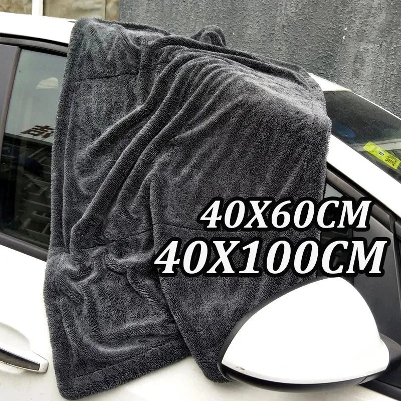 40x60CM Microfiber Car Wash Towels Double Drying Microfibre Care Detailing Auto