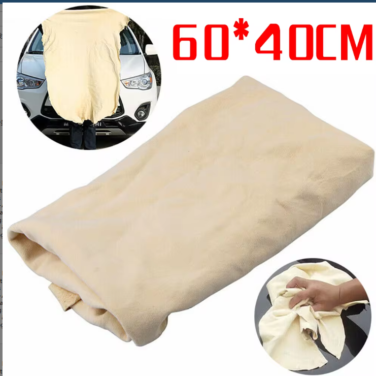 Car Clean Chamois Leather Cloth Car Home Washing Motorcycle Wash Care Quick Dry