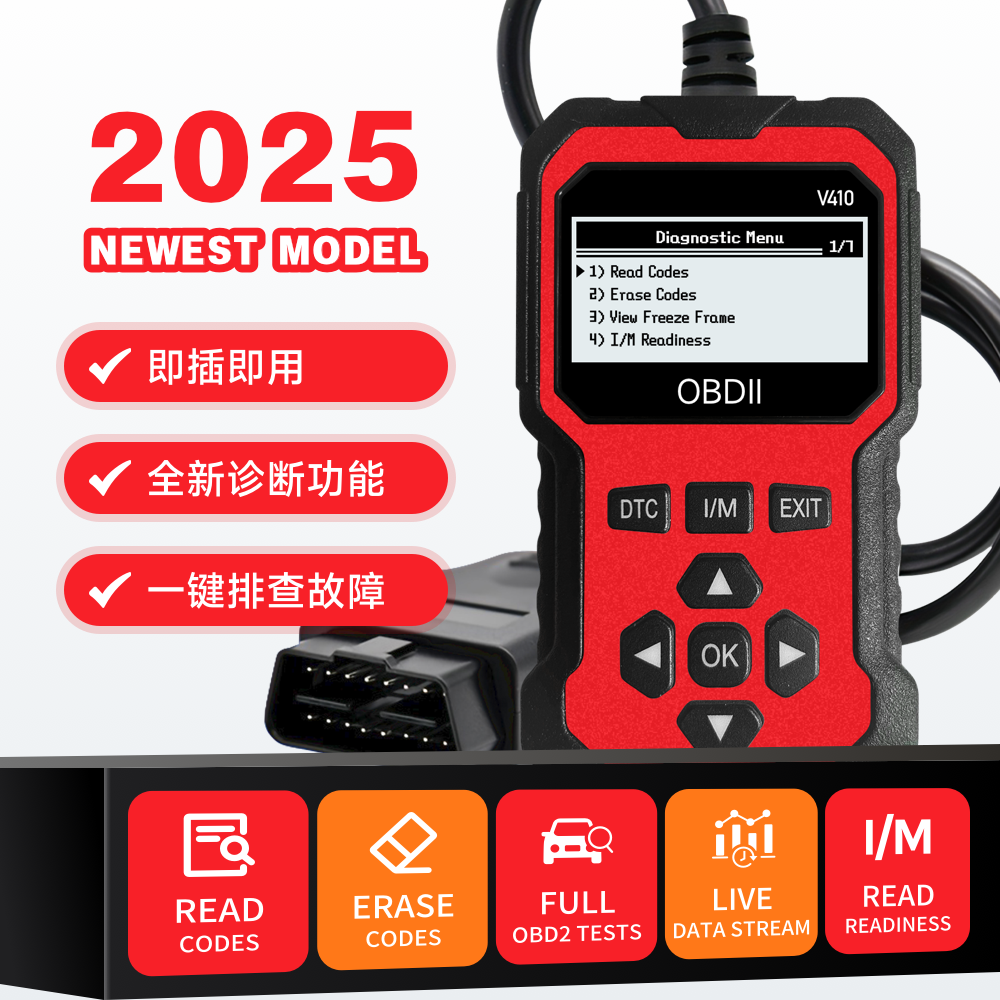 Enhanced Universal Obd Ii Scanner Car Engine Fault Code Reader Can Diagnostic Sc