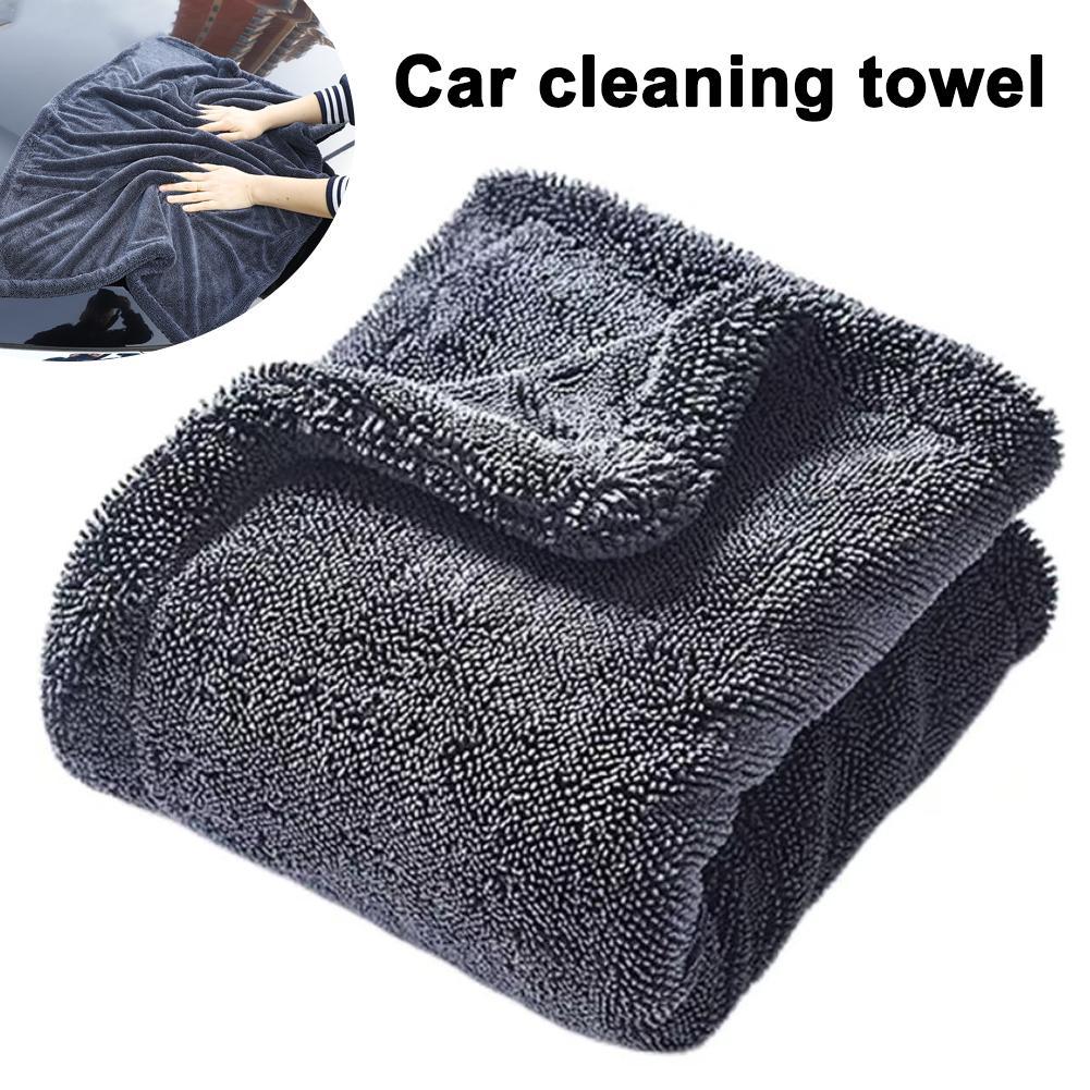 1Pcs Double-sided Car Wash Towel Car Detailing Twisted Braid Cloth Super Absorbe