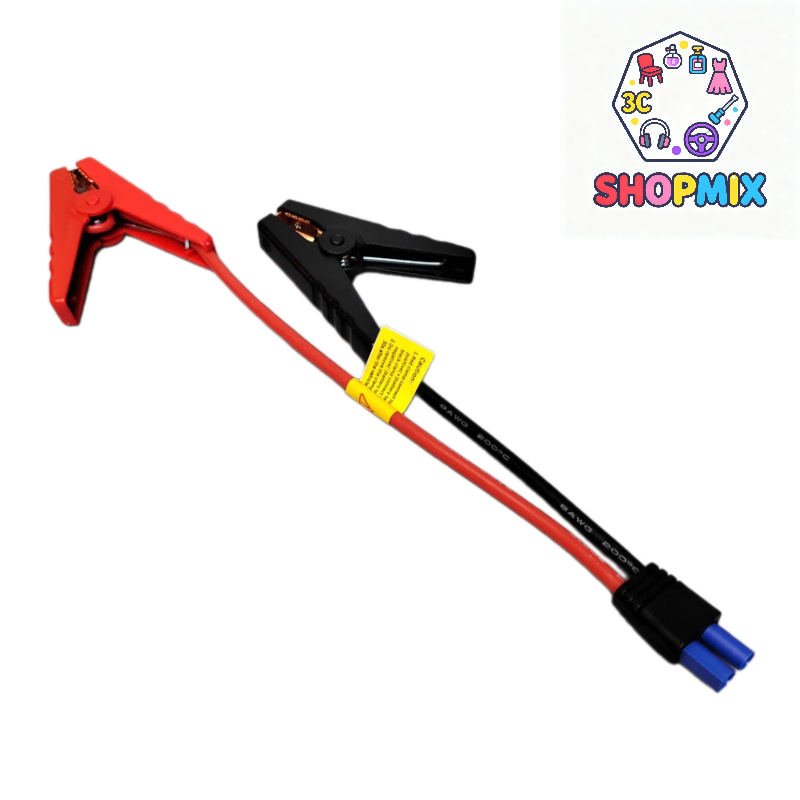 1 Piece Jump Starter Alligator Clip Starting Device Emergency Battery Jump Cable