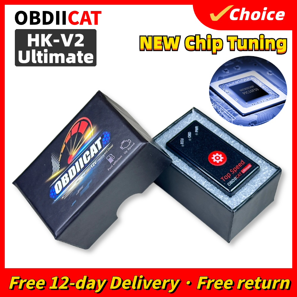 New Chip Box HK-V2 Newest PRO/Ultimate Version Super OBD2 ECU Chip Tuning Box 7M