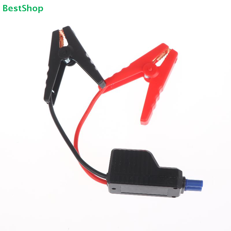 ❀❀Car Jump Starter Clamps - 650A Smart Reverse Polarity Protection, EC5 Cables &