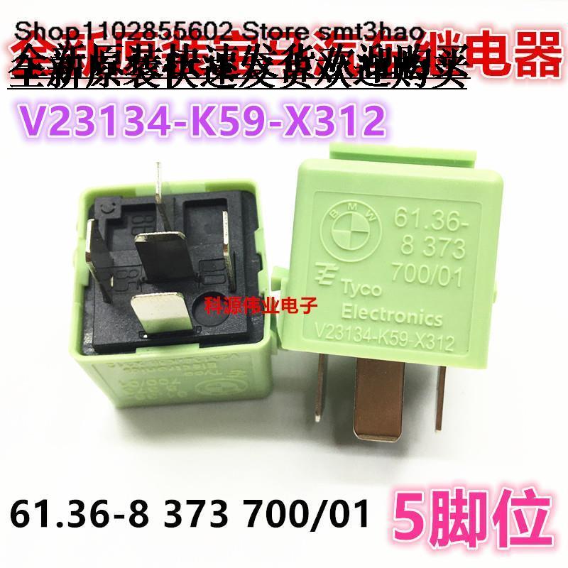 61.36-8 373 70001V23134-K59-X312 New and in stock