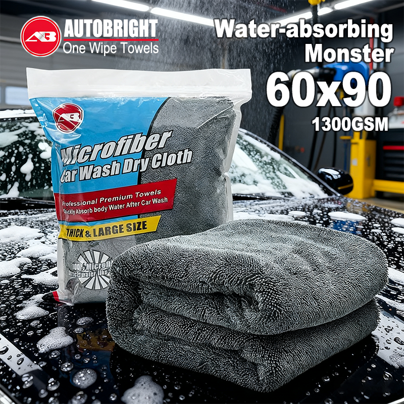 AUTOBRIGHT Microfiber 1300gsm 60*90cm 36*24inch One wipe drying Towel Car Wash C