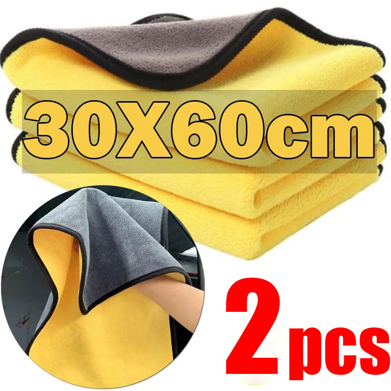30*30cm Microfiber Car Cleaning Towels Car Wash Drying Cloth Hemming Microfiber