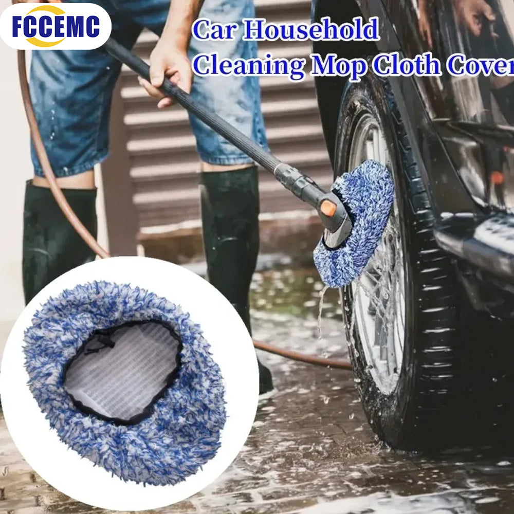 Replacement Cloth Cover for Car Long Handle Brush Head Car Wash Brush Plush Mop